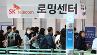 SKT, 신규 가입자 모집 중단…유심보호가입서비스 자동가입 등 자구책 마련 ‘총력’