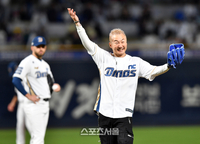 “나이 50에 신혼” 노브레인 이성우, 10월 결혼 발표