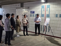 경기도 ‘사회혁신형 스마트팜 구축’ 본격 추진