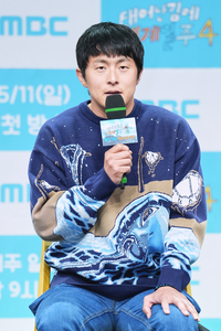 기안84 “‘태계일주4’, 마지막 시즌이다…원없이 여행했다” (종합) [SS현장]