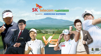 최경주·이경규, 골프와 예능 ‘대부’ 만난다! ‘SK텔레콤 채리티 오픈 2025’ 14일 개최