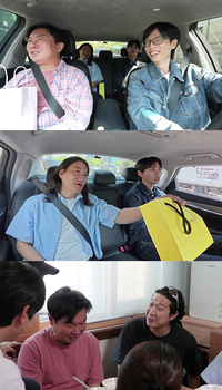 유재석, 김종민 결혼식 사회 후일담…자체 평가 공개