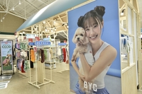 “댕댕이 여름 준비 끝!” BYC, 개리야스 쿨웨어…더현대 펫페어 공개