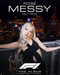 블랙핑크 로제, 첫 영화 OST ‘MESSY’ 공개...“너무 Messy 하게 굴지 마세요”