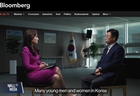 신상진 성남시장, 블룸버그TV  ‘솔로몬의 선택’ 소개