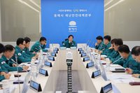 동해시, 여름철 자연재난 대비 총력