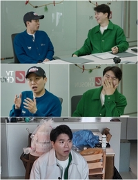 양세형, 새벽 부재중 수십통에 기겁 “잘못한 게 없었다”