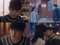 MZ 앙숙은 ‘오작교’서 만난다?…김민철, 설렘 폭발 첫 키스로 “♥ 확인”