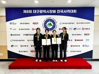 울진군청, 대구시장배 사격대회 女일반 10m 공기소총 단체전 ‘한국신기록’으로 金