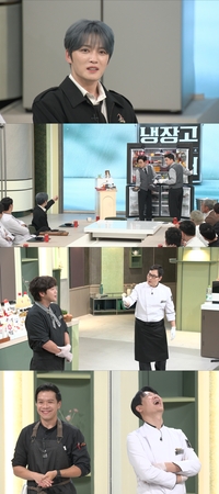 ‘냉장고를 부탁해’ 김재중, 역대급 ‘맵부심’ 폭발