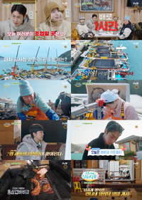 ‘언니네 산지직송2’ 염정아도 주저앉은 역대급 노동 현장