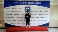 ‘청각장애인 국가대표’ 김우림, 사격 男일반 10m 공기소총 개인전-단체전 한국신기록 동시 작성