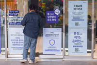 위약금 면제 즉답피한 SKT, 더딘 물량 확보에 ‘유심 재설정’ 선회