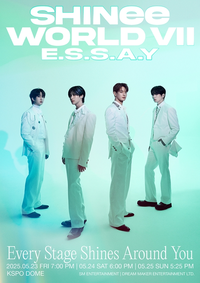 ‘17주년 기념’ 샤이니, 데뷔일에 신곡 발표