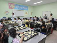 동해교육지원청, ‘조물조물 요리해보고(GO)’ 프로그램 진행