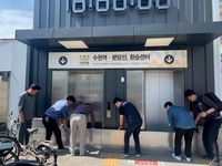 경기도, 여름철 우기대비 지하상가·교량 안전 점검...264건 지적