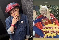 지드래곤, ‘선상의 후라방’ 라이브 암시?…‘라이브방송 계획 있었나?’