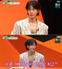 김지호 “♥김호진, 다시 만나도 또 결혼할래” 무한 애정