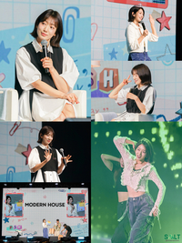 박신혜, 7번째 亞 투어 시작…댄스 퍼포먼스까지