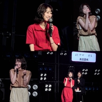 타카다 카호, 韓 팬미팅 성료…생일 축하도 함께