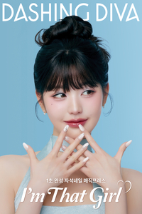 장원영X데싱디바, 매직프레스·원젤 화보…‘댓걸 무드’ 완성