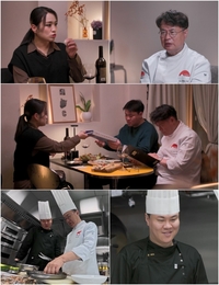情 따윈 바라지마! 정지선 셰프, ‘아빠바라기’에 돌직구…짧고 굵게 ‘피·땀·눈물’ 강조