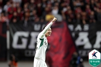 ‘송민규♥’곽민선, “덕분에 부자 돼 보겠다!” 선수에 대한 명예훼손 법적 대응 예고