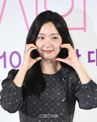 유미가 돌아온다…김고은, ‘유미의 세포들’ 시즌3로 컴백