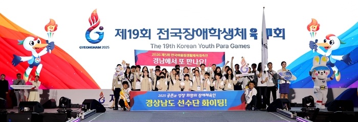 news-p.v1.20250513.207bc4191a274a8b8c25a930da33fef9_P1.jpg