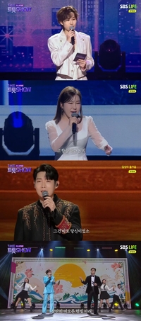 ‘글로벌 입덕문 열었다!’ 국경초월 감동 트롯…韓日스타 총출동