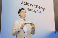 세계인의 탄성 자아낸 갤럭시 S25 엣지 드디어 공개