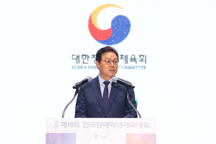 news-p.v1.20250513.97a41b52b11a4dd09a8fcd39e5385f9f_P1.jpg