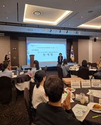 경기도교육청, 외국어미래교육 선도학교-LAON 사업  본격 추진