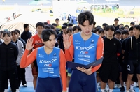 서울올림픽기념국민체육진흥공단배 제27회 전국 사이클대회, 12일부터 16일까지 5일간 경륜훈련원에서 열려