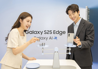 가장 얇지만 강력하다…삼성전자, ‘갤럭시 S25 엣지’ 공개