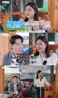 송가인, 미모 포텐 터졌다…통인시장 방문→“너무 예쁘다” 극찬