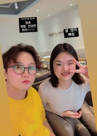 박성광, ‘살 많이 빠진’ 임송 매니저와 재회 “제발 건강만 하자!”