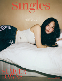 신민아, “세상 가장 재미있는 건?”…韓日싱글즈 커버 장식