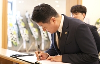 경기도의회 김진경 의장 “위안부 피해자 인권·명예 회복 최선 다하겠다”