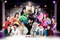 “결혼할까? 말까?” 연극 ‘강제결혼’ 시즌9, 프랑스 고전의 유쾌한 반란 예고