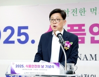 안광림 부의장 “성남시의회 언제나 시민 건강에 지원 아끼지 않을 것”