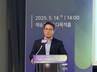 한국예술과 세계를 잇다…글로벌 문화예술인, 5월 한국에 모인다 [SS현장]