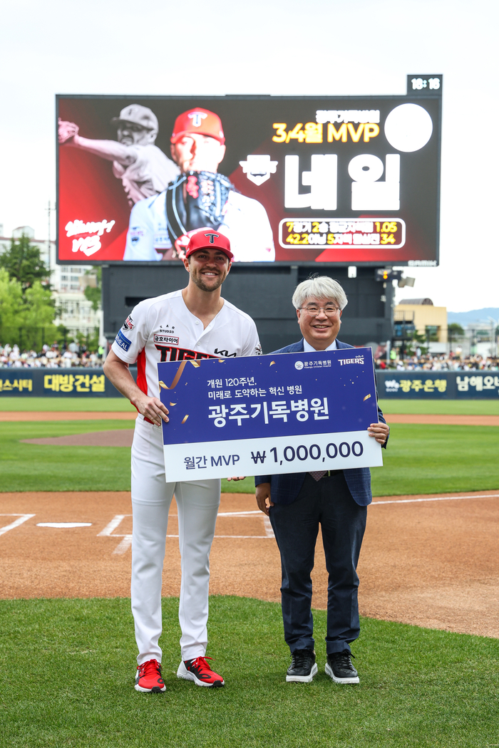 news-p.v1.20250514.cd32d49d5aa94d2da70ba53a781c3dea_P1.jpg