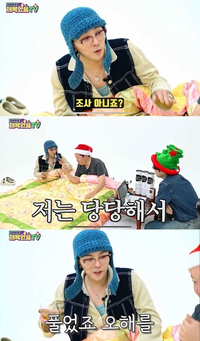 지드래곤, 마약 무혐의 사건 언급 “나는 당당해”