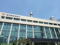 60대 남성... 김문수 운동 “시끄럽다” 안양시 국힘 선거운동원 ‘폭행’