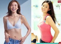 야노 시호, 20년 세월도 포기한 몸매…추성훈도 반할 ‘전설의 복귀’