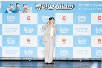 몬스타엑스 기현 “전역 복귀작 ‘류학생 어남선’…멤버들 요리 해주고 싶어”[SS현장]