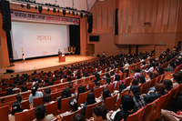 원주시어린이집연합회, 보육 교직원 대상 ‘스승의날 기념식’ 개최