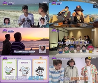 빠니보틀, 결국 사과…“정재형 못 알아봤던 내 자신 반성 중”