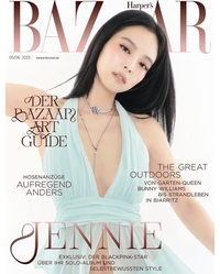 제니, 노출 패션보다 눈빛만으로도 넘치는 고혹美